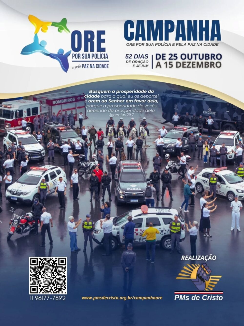 Campanha “Ore por sua Polícia e pela Paz na Cidade” começa em todo o Brasil