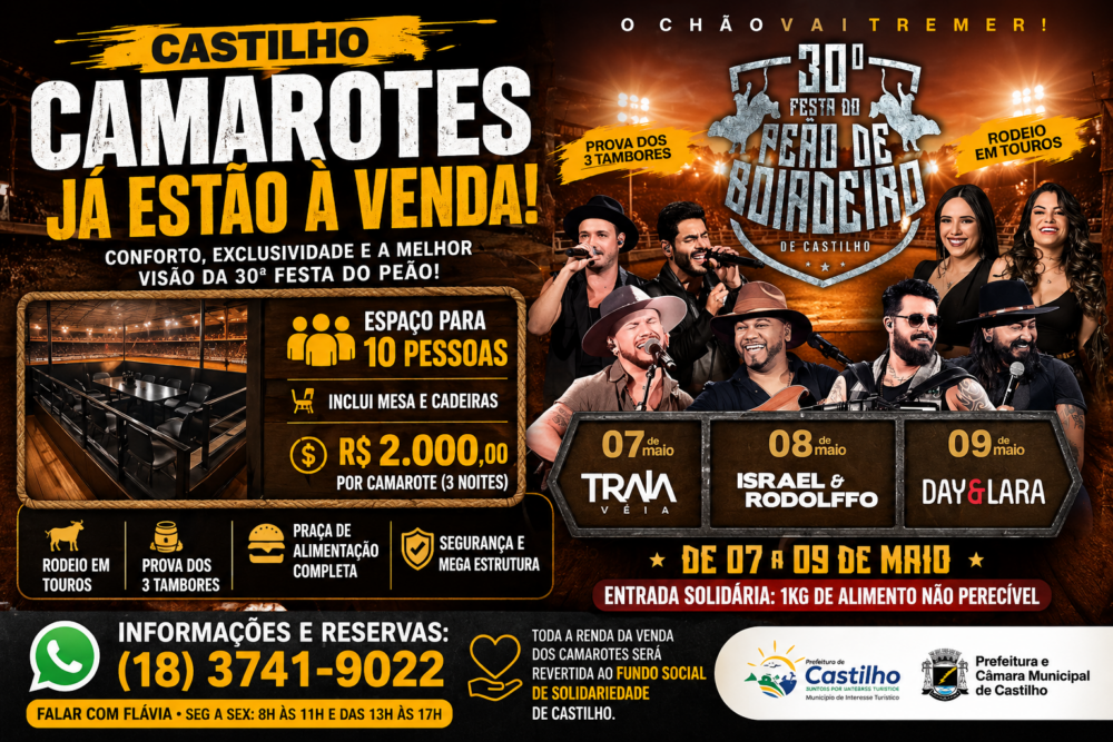 Camarotes da Festa do Peão começam hoje